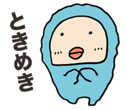 A snowman in the room generation sticker #6082051