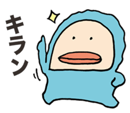 A snowman in the room generation sticker #6082052