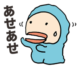 A snowman in the room generation sticker #6082056