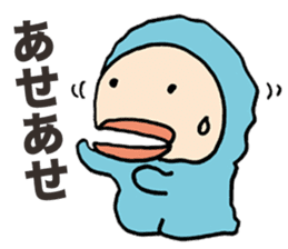 A snowman in the room generation sticker #6082056