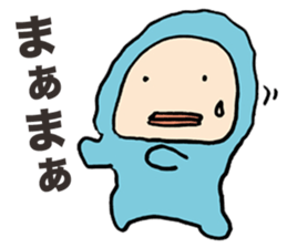 A snowman in the room generation sticker #6082064