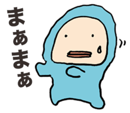 A snowman in the room generation sticker #6082064