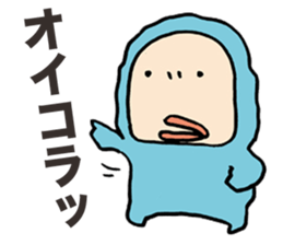 A snowman in the room generation sticker #6082066