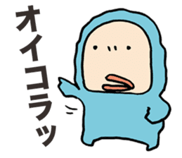 A snowman in the room generation sticker #6082066