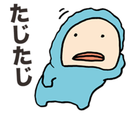 A snowman in the room generation sticker #6082068