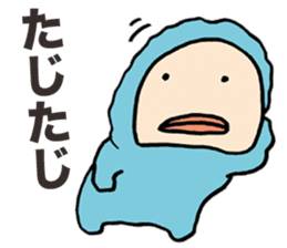 A snowman in the room generation sticker #6082068