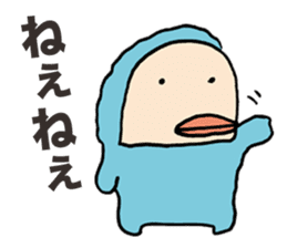 A snowman in the room generation sticker #6082073