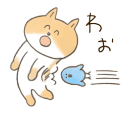 Migyon of Shibaneko sticker #6082093