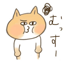 Migyon of Shibaneko sticker #6082099