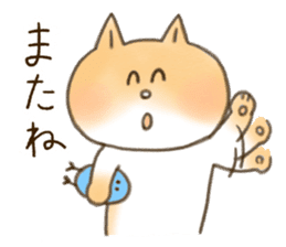 Migyon of Shibaneko sticker #6082115