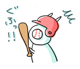 onsenusagi sport sticker #6082171