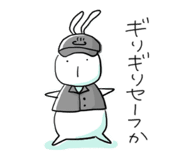 onsenusagi sport sticker #6082173