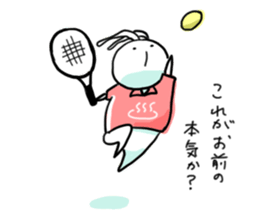 onsenusagi sport sticker #6082189
