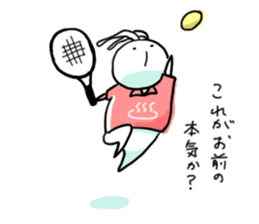 onsenusagi sport sticker #6082189