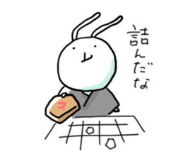 onsenusagi sport sticker #6082196