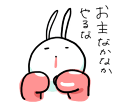 onsenusagi sport sticker #6082197