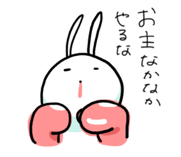 onsenusagi sport sticker #6082197