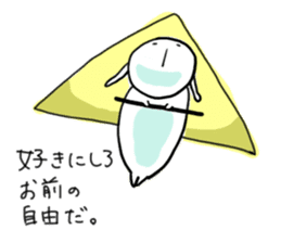 onsenusagi sport sticker #6082201