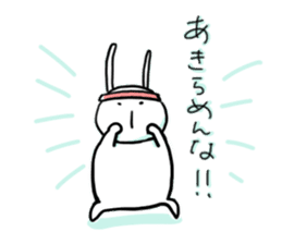 onsenusagi sport sticker #6082204