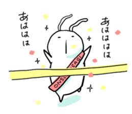 onsenusagi sport sticker #6082206