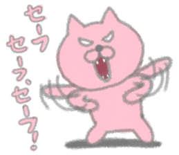 Cat drawn in crayon sticker #6082351