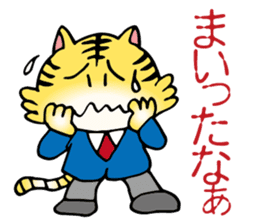 Stomach hurts Tigers sticker #6082554