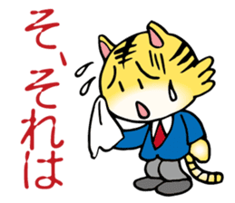 Stomach hurts Tigers sticker #6082595