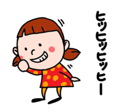 Use it! pigtails Girl. sticker #6082624