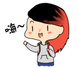 Hey Yuu sticker #6082769