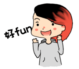 Hey Yuu sticker #6082772