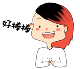 Hey Yuu sticker #6082783