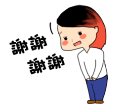 Hey Yuu sticker #6082786