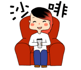 Hey Yuu sticker #6082790