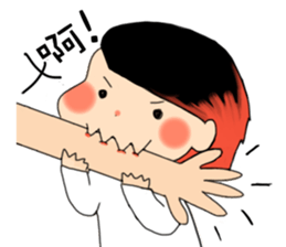 Hey Yuu sticker #6082796