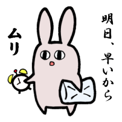 Otherwise indicated good