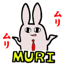 Otherwise indicated good sticker #6082853