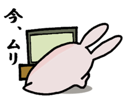 Otherwise indicated good sticker #6082855