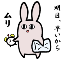 Otherwise indicated good sticker #6082861