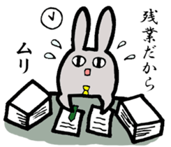 Otherwise indicated good sticker #6082875