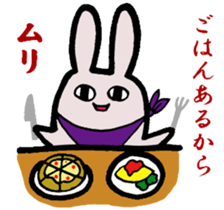 Otherwise indicated good sticker #6082877