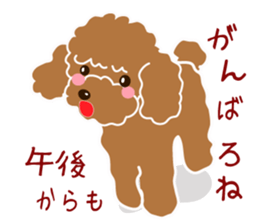 I love Poodle. sticker #6082933