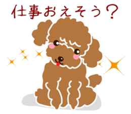 I love Poodle. sticker #6082935