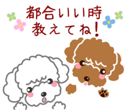 I love Poodle. sticker #6082936