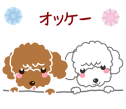 I love Poodle. sticker #6082947