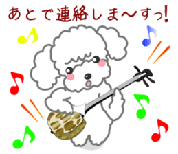 I love Poodle. sticker #6082953