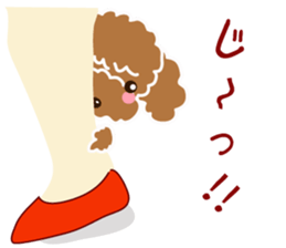 I love Poodle. sticker #6082955