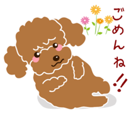 I love Poodle. sticker #6082956