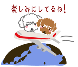 I love Poodle. sticker #6082964