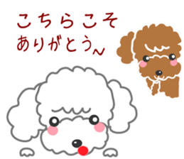 I love Poodle. sticker #6082965