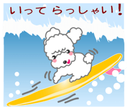 I love Poodle. sticker #6082967